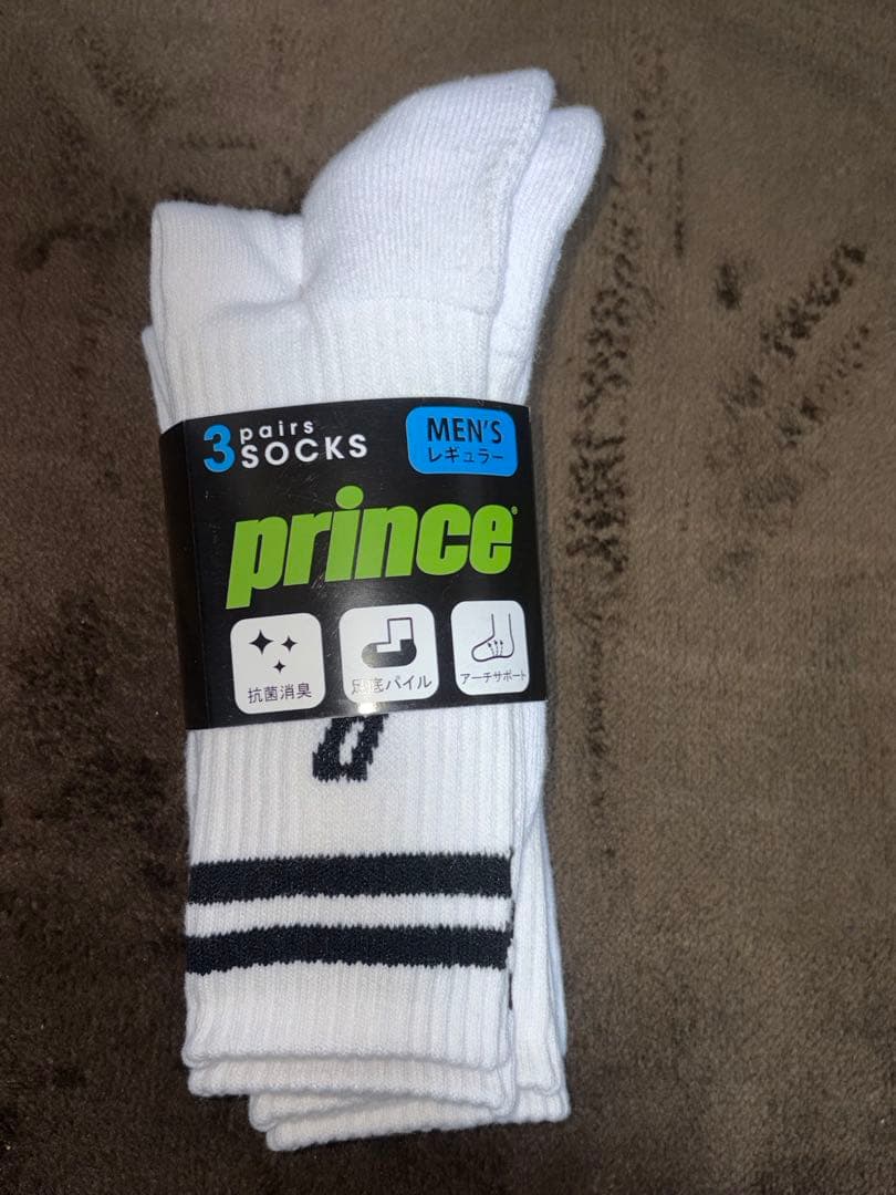 Prince TOUR100 310g G2 おまけ付き