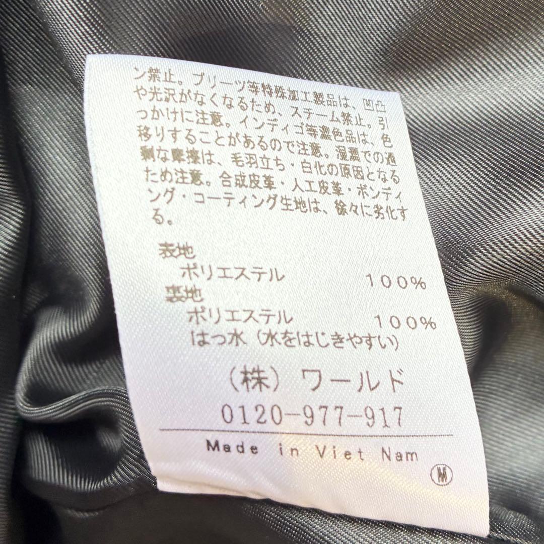 アンタイトル トレンチコート 撥水 軽量 ベルト付 チャコール 大きいサイズ4