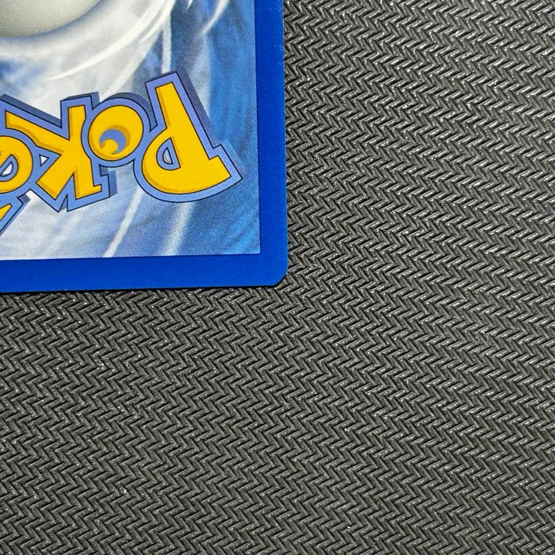 ゴッホピカチュウ　プロモ