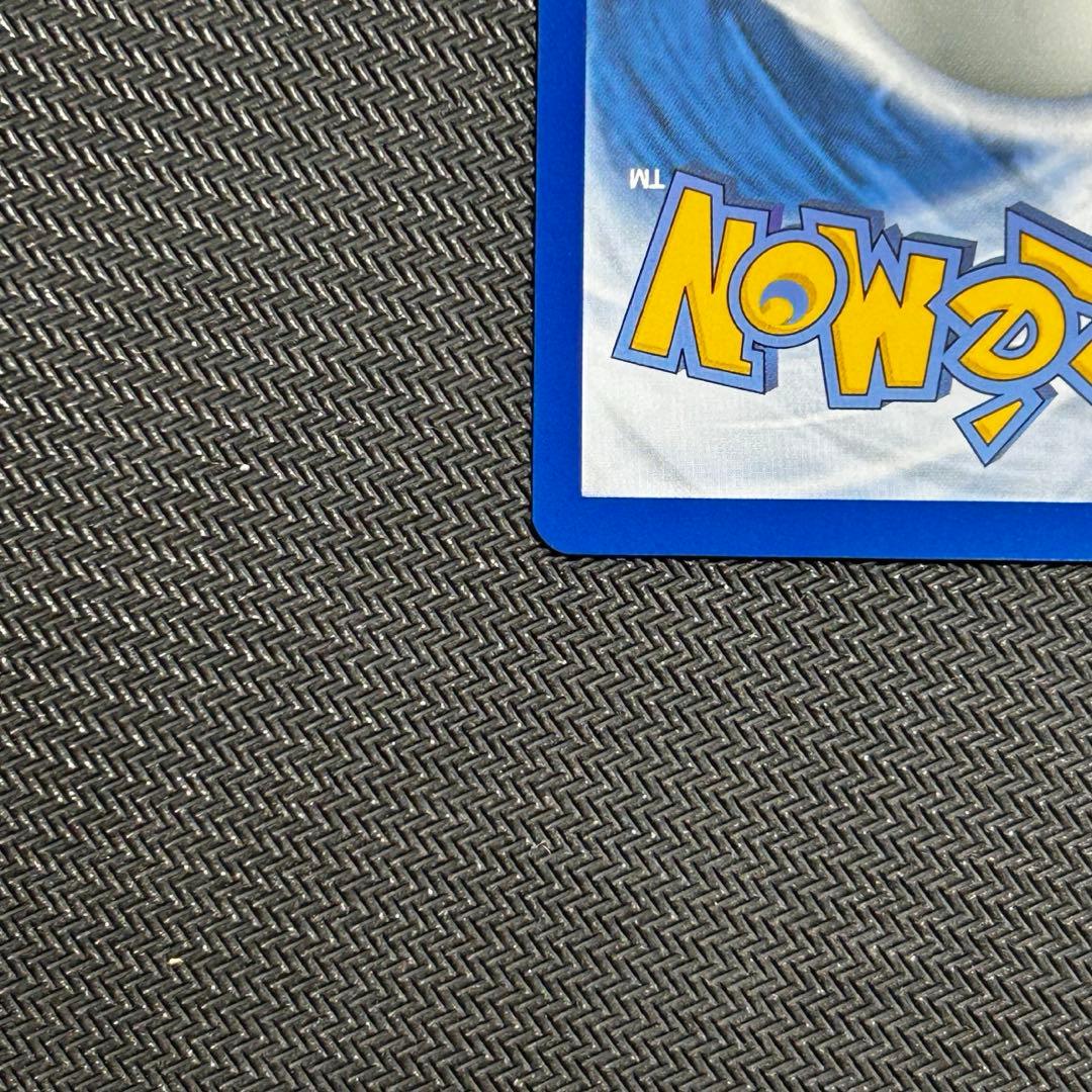 ゴッホピカチュウ　プロモ