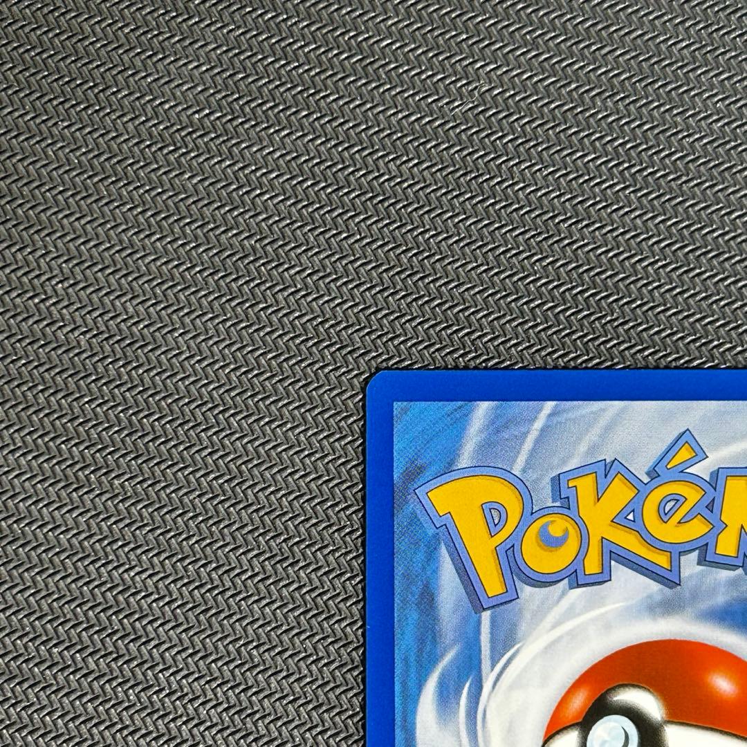 ゴッホピカチュウ　プロモ