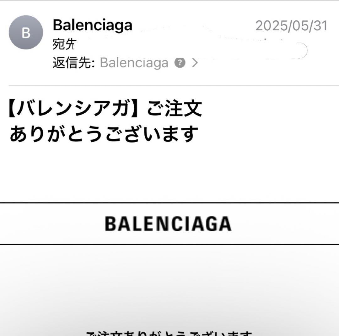 BALENCIAGA チェーンネックレス ロゴ入り