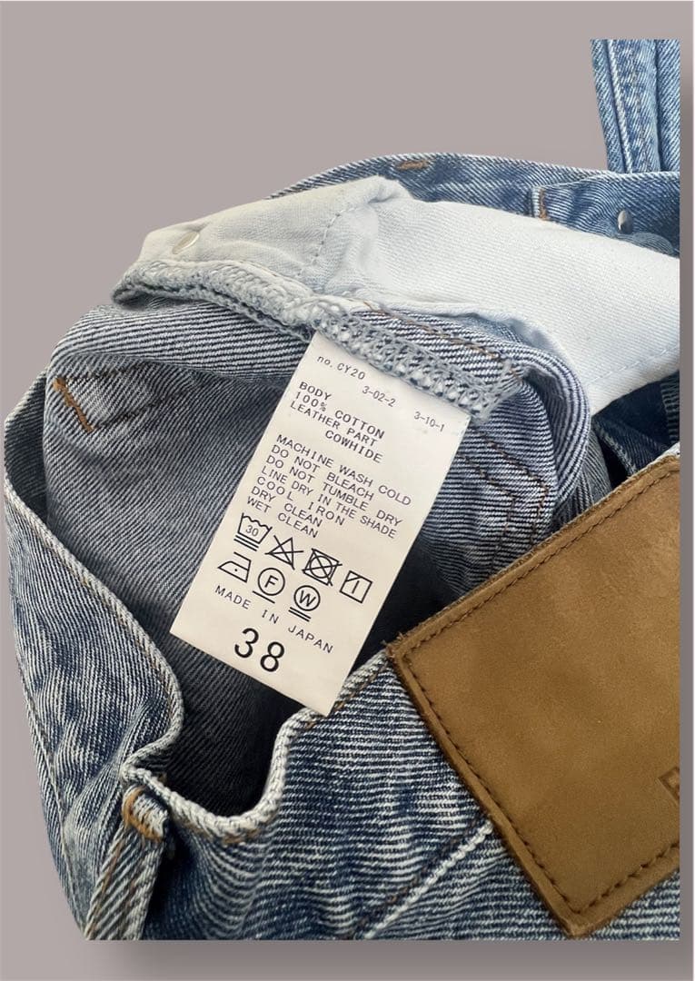 完売品❣️EVERYDAY I LIKE. タックバギーデニムパンツ ワイド　38