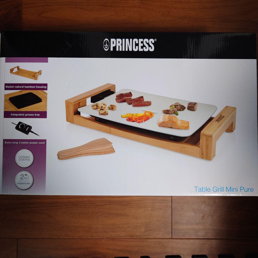 【新品、未開封】PRINCESS Table Grill Mini Pure