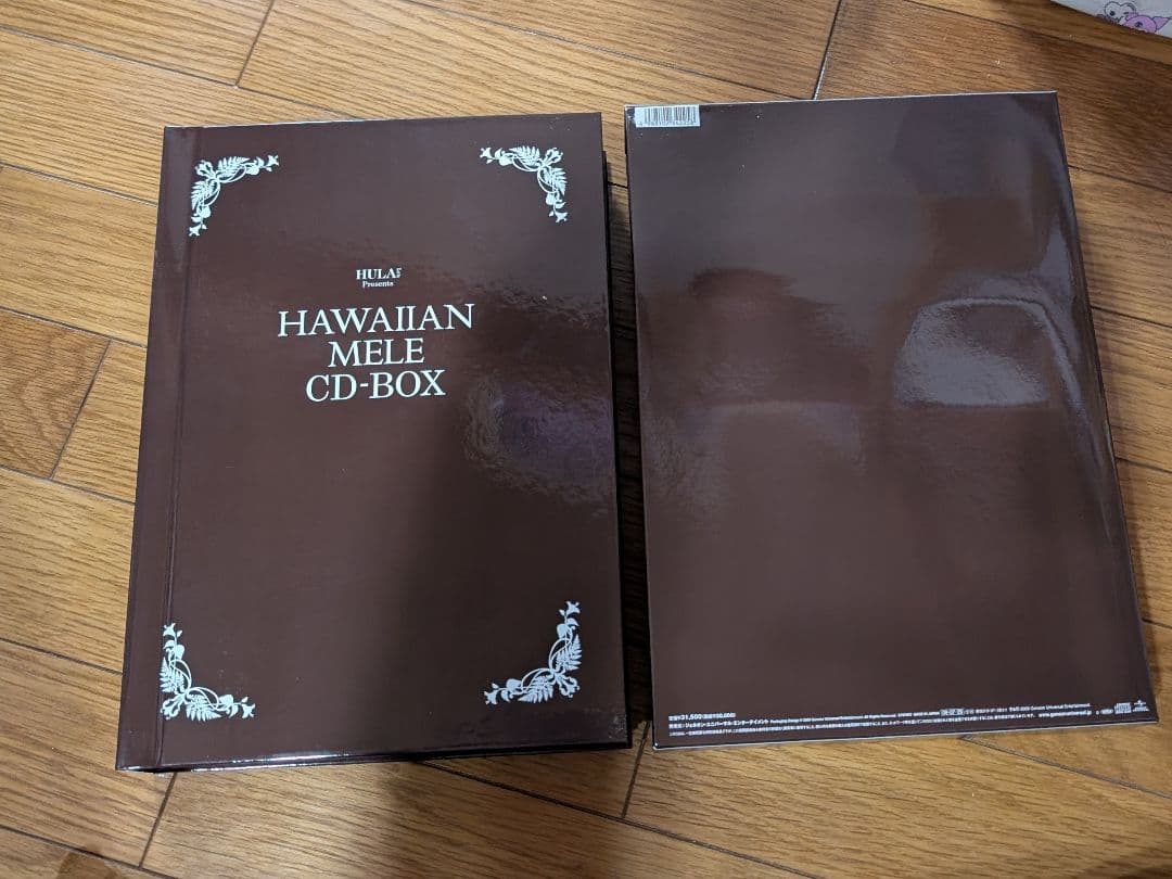 HULA Le'a Presents HAWAIIAN MELE CD ワケアリ