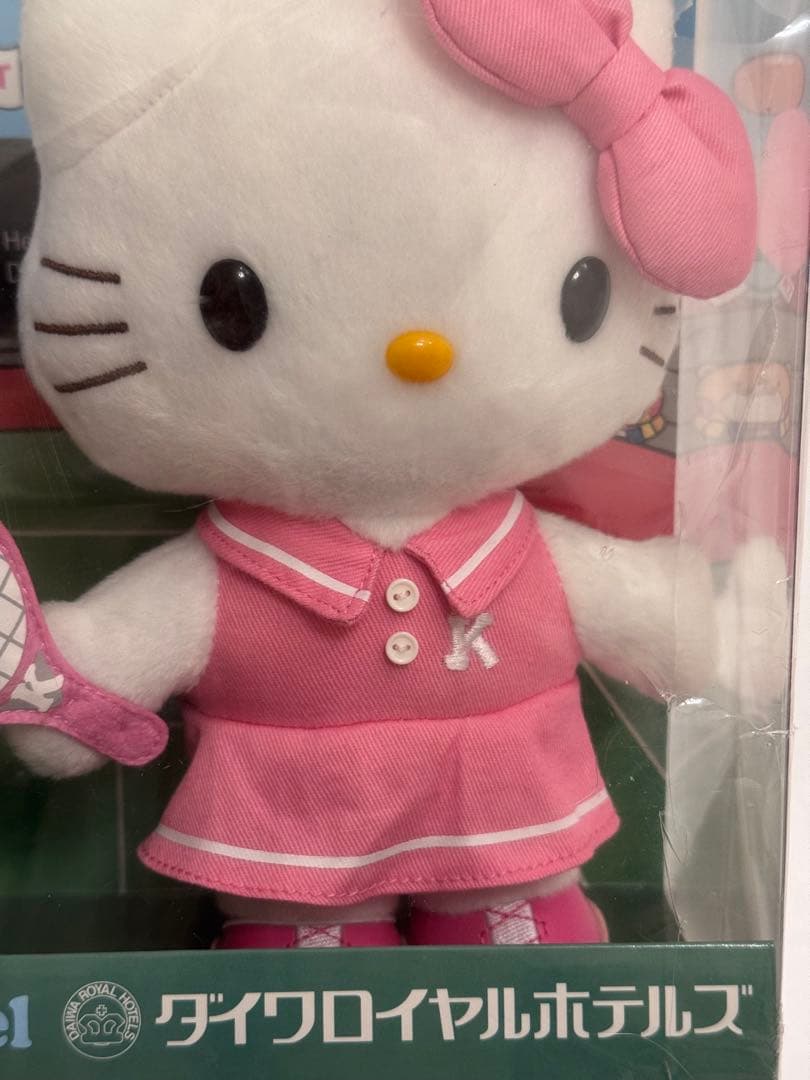 ダイワロイヤルホテルズ限定 ハローキティとダニエル ぬいぐるみセット