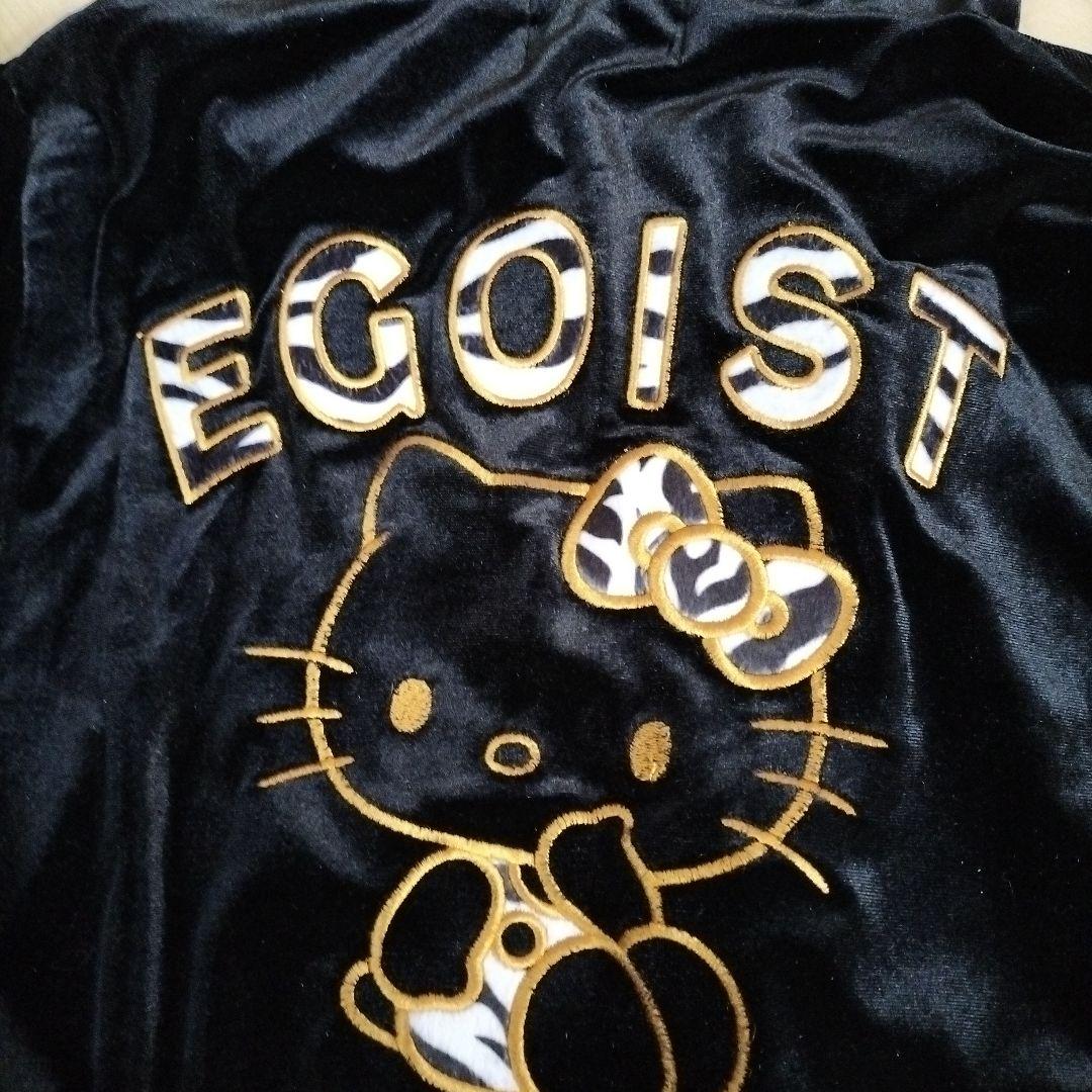 ドンキ キティ EGOIST コラボ ベロアセットアップ