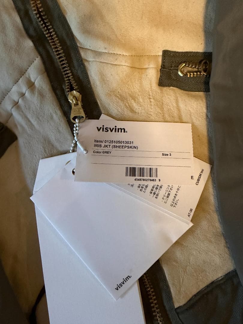 ジャケット・アウター VISVIM IRIS JKY SHEEPSKIN SIZE 3 GREY