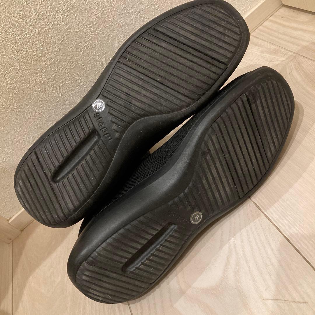 steppi ステッピ ブーツ ニットブーツ 防水　24cm