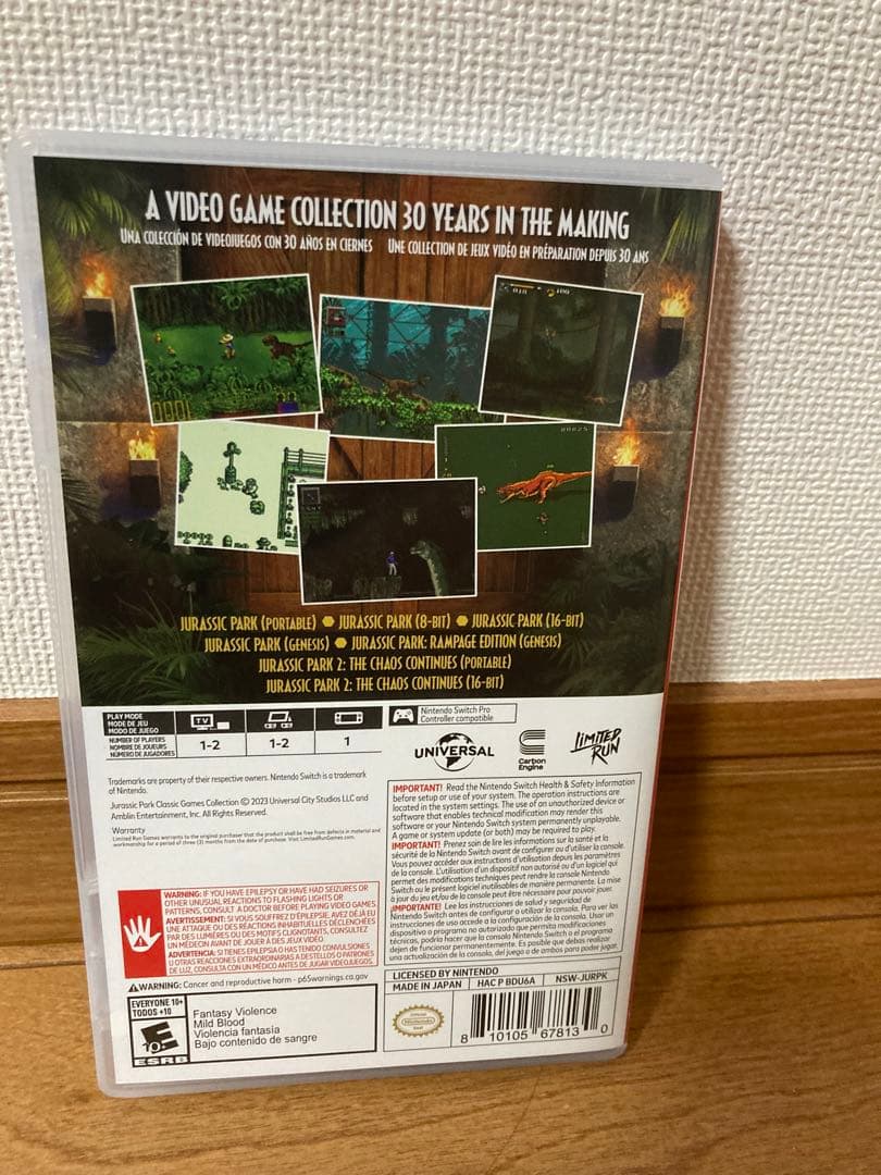 Jurassic Park Classic Games ジュラシック・パーク