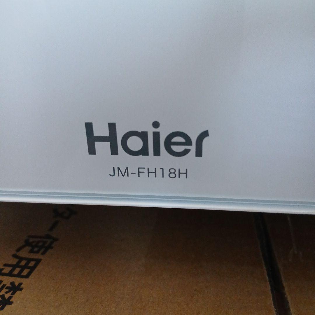 ゆみみHaier JM-FH18H 単機能電子レンジ 18L