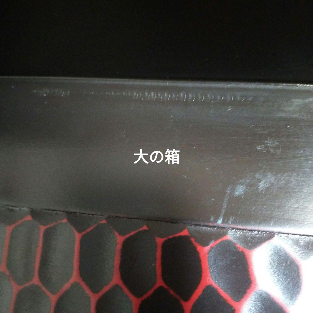 鎌倉彫　木製衣裳箱　2箱　入れ子　昭和レトロ　貴重