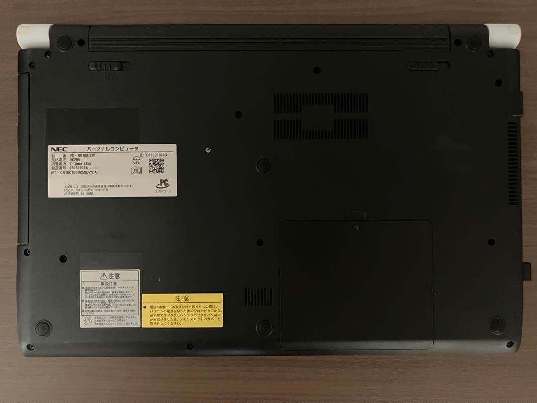 NEC LAVIE ノート型パソコン　動作確認済