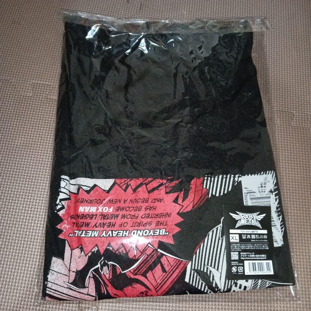 BABYL ベビメタ 速乾Tシャツ FOXMAN TEE XLサイズ