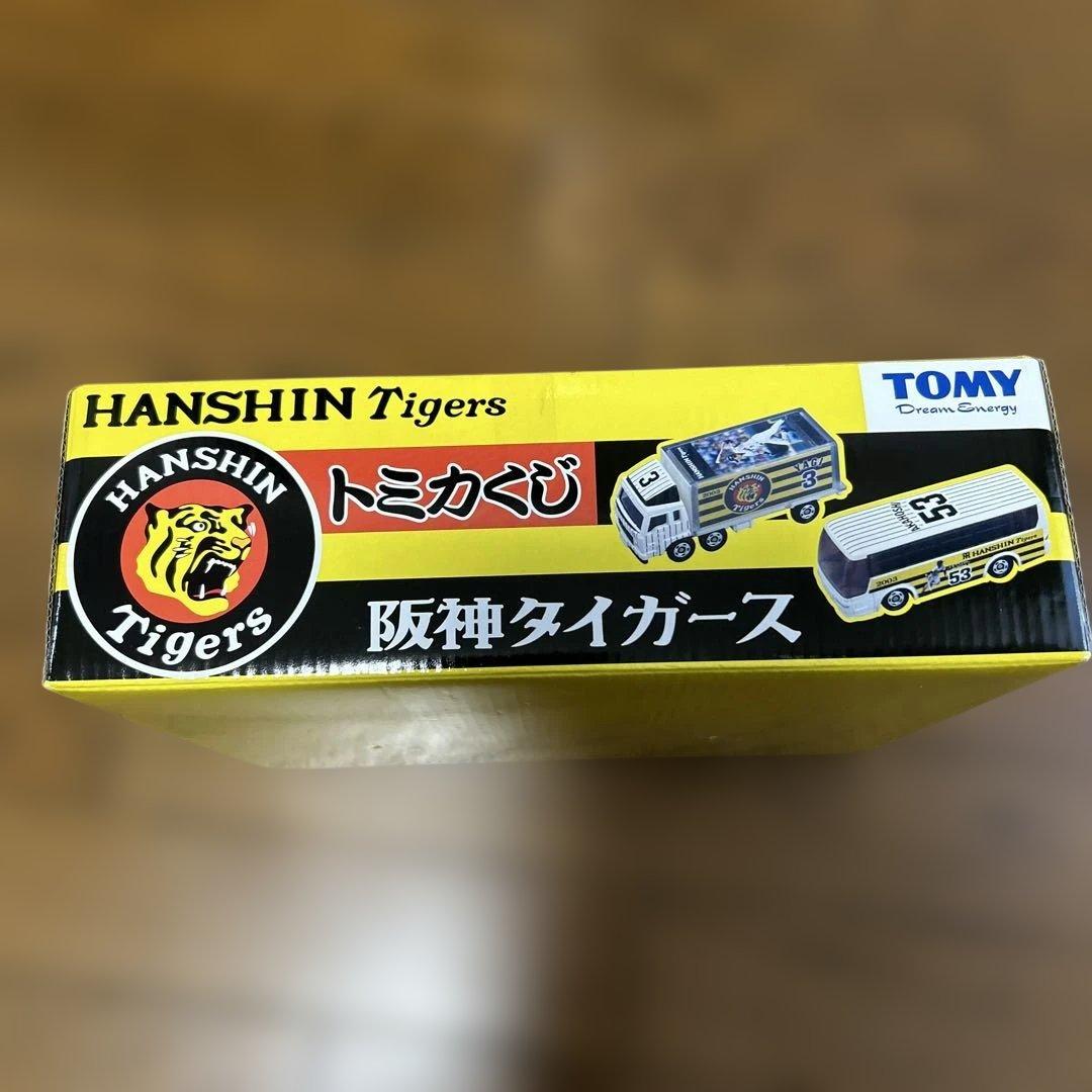 2003年優勝記念トミカくじ　阪神タイガース