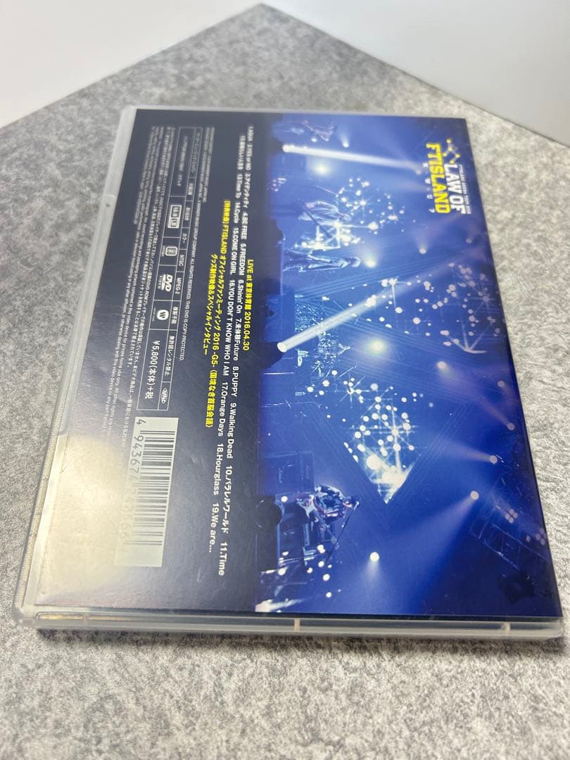 ミュージック FT Tour DVD 2013-2017