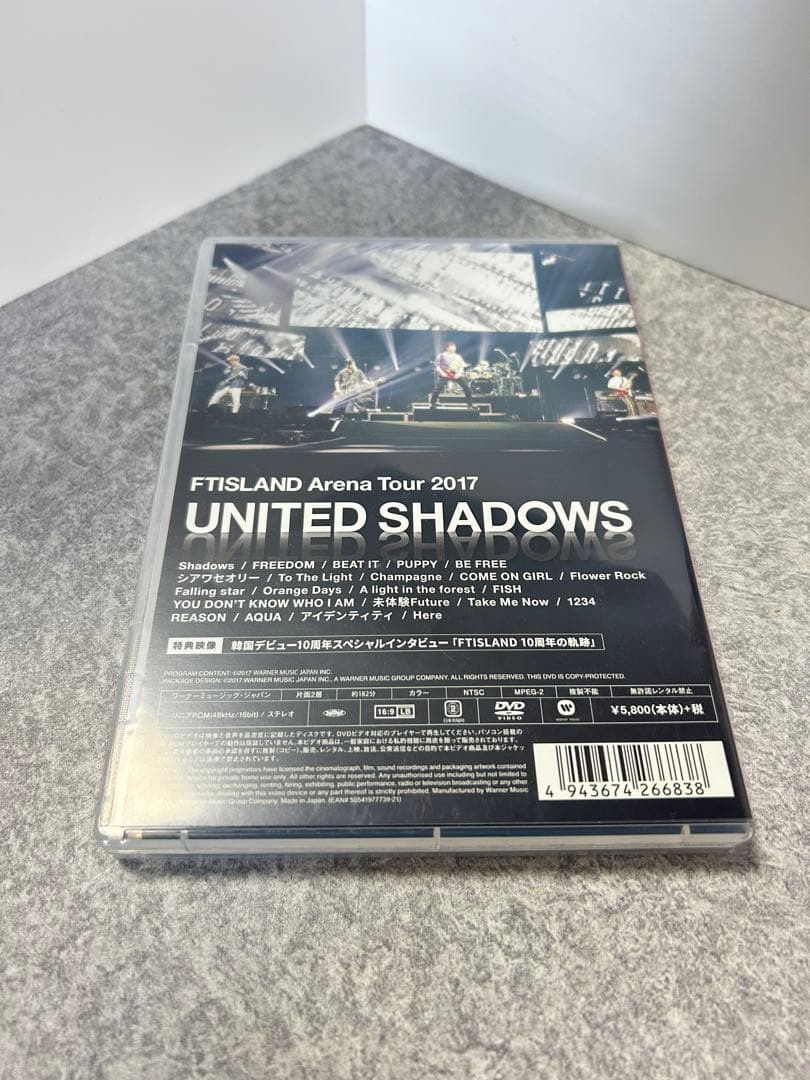 ミュージック FT Tour DVD 2013-2017