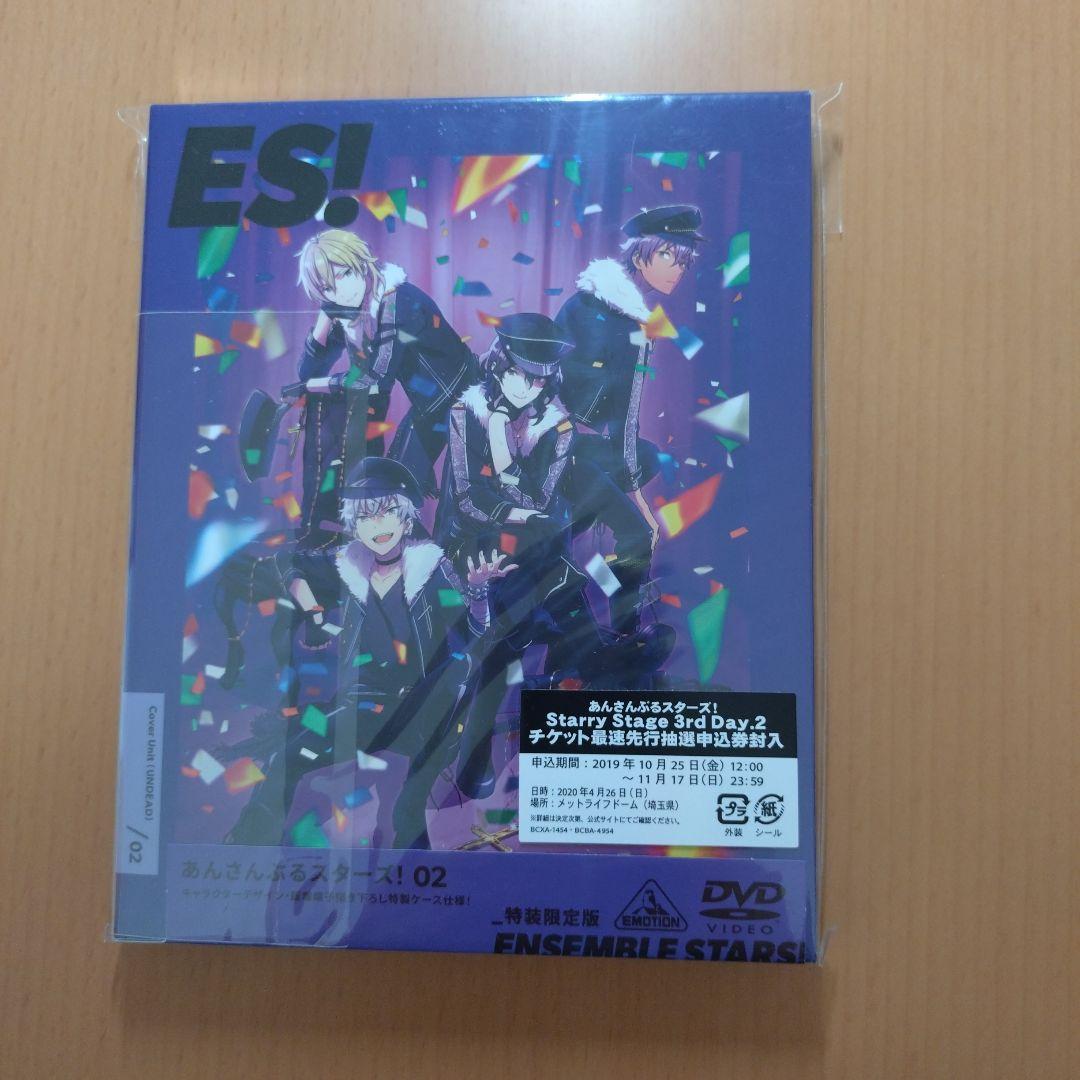 あんスタ アニメ 特装限定版DVD 全8巻 全巻購入特典付き