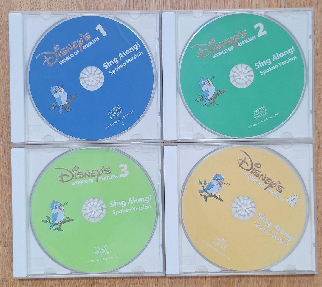 DWE　シングアロング　DVDなし