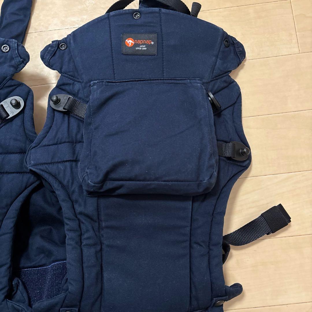 【送料無料❣】 napnap ナップナップ ふたご抱っこひも 双子用⭐︎
