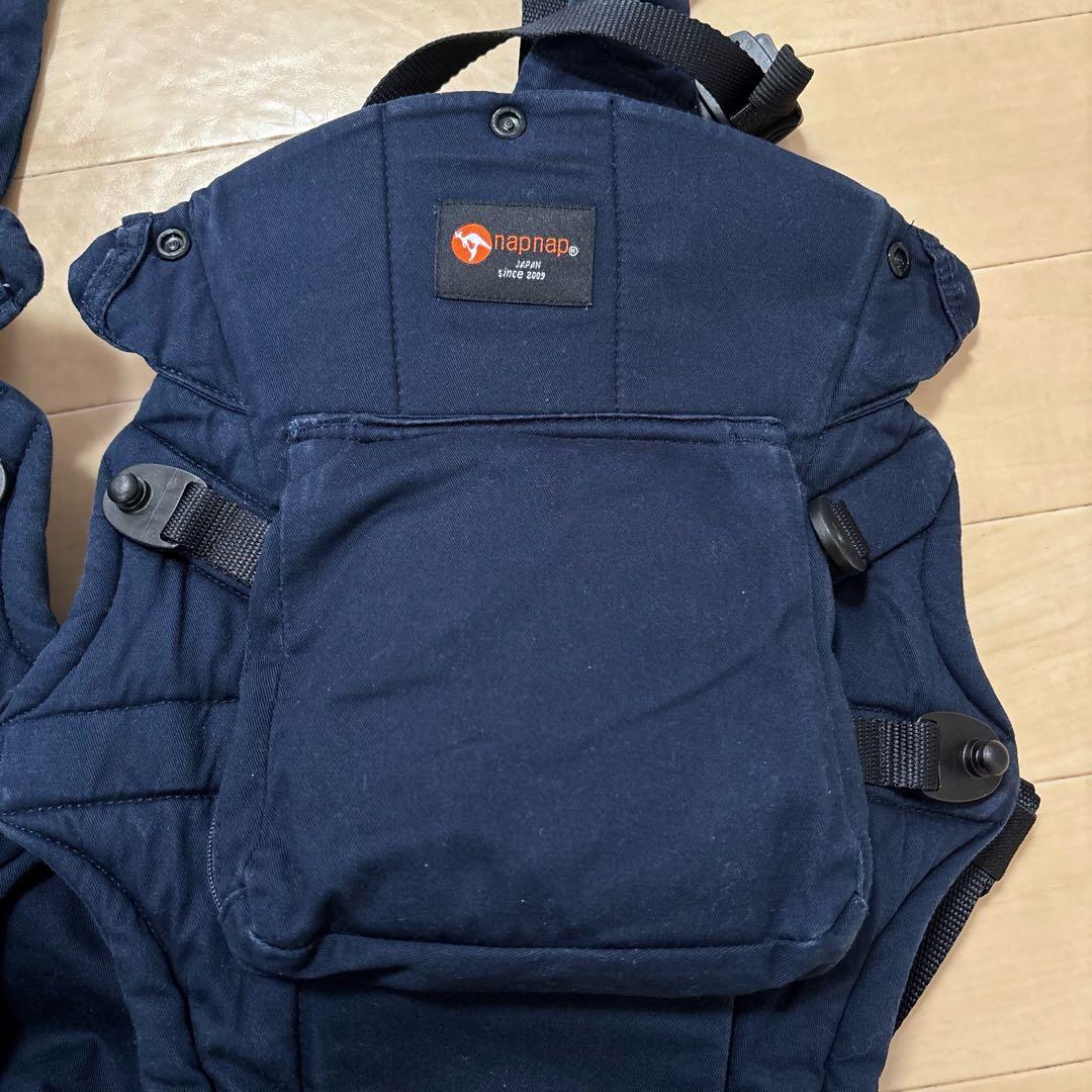 【送料無料❣】 napnap ナップナップ ふたご抱っこひも 双子用⭐︎