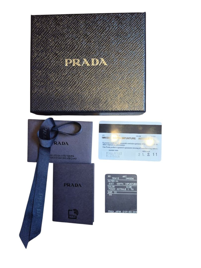 ＰＲＡＤＡ　プラダ　キルティング　ブラック　三角ロゴプレート