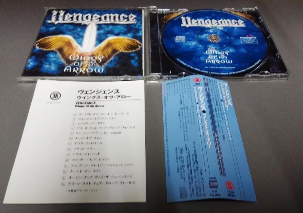 VENGEANCE-Wings of an arrow ヴェンジャンス 日本盤