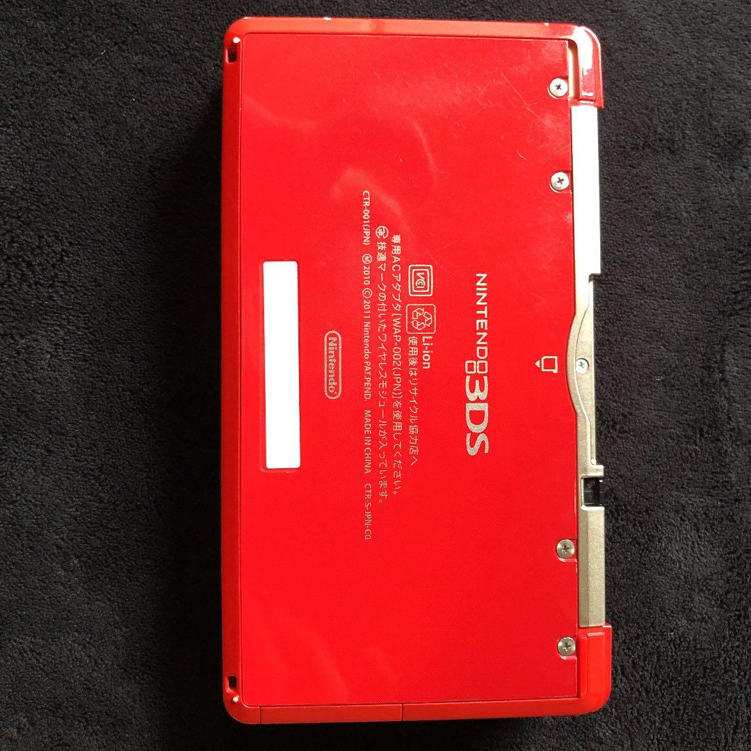 任天堂 3DS ワインレッド 充電器 タッチペンあり ソフトモンハン3付き