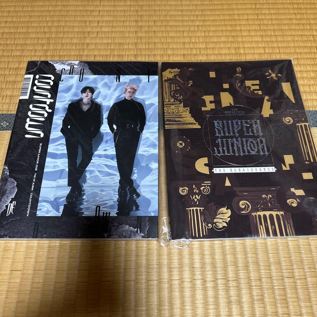 【まとめ売り】スーパージュニアCD 17点