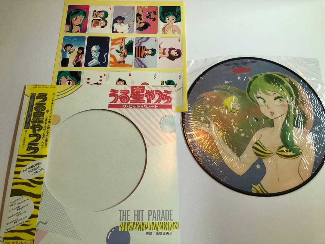 うる星やつら　LPレコードセット