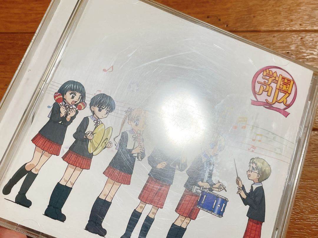 CD 学園アリス オリジナルサウンドトラック サントラ OST 廃盤 希少 平成