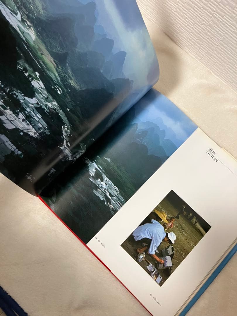 写真集 中国万華 久保田博ニ序・陳舜臣 TBSブリタニカ
