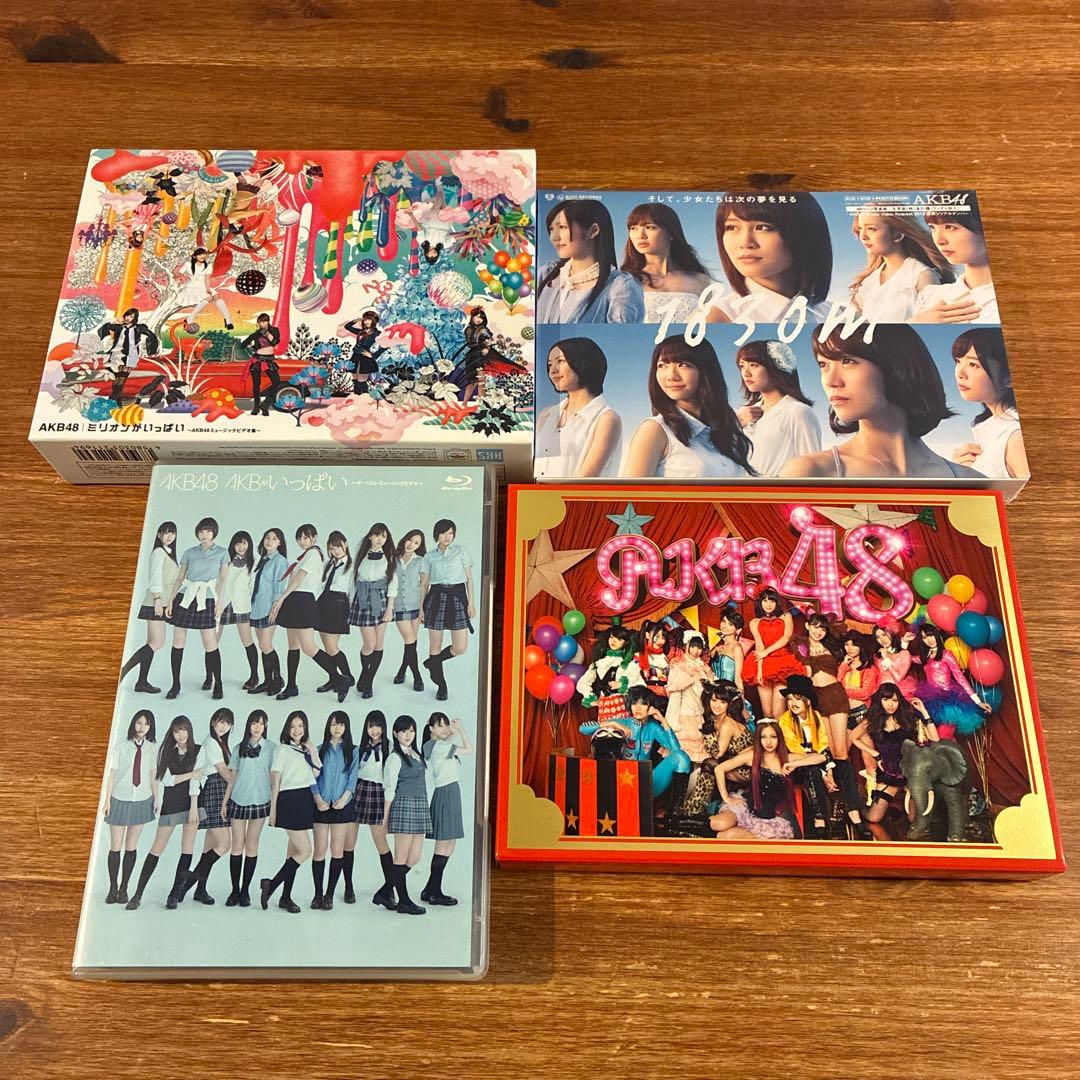 新品未開封多数あり AKB48 DVD Blu-ray まとめ売り