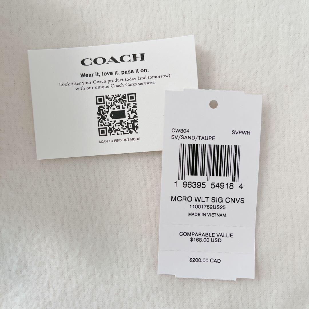 s*8様 最終処分【新品】COACH マイクロ ウォレット ミニ財布 CW804