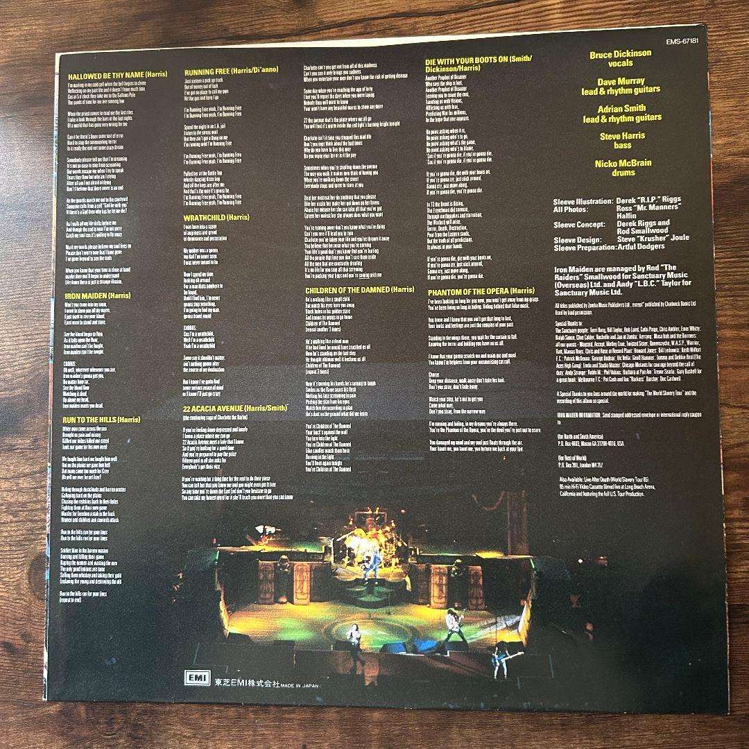 アイアン・メイデン Live After Death LPレコード