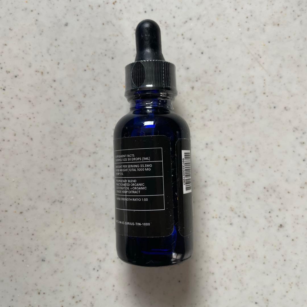 新品　未開封　シリウス　CBD オイル　1本 カルマさん