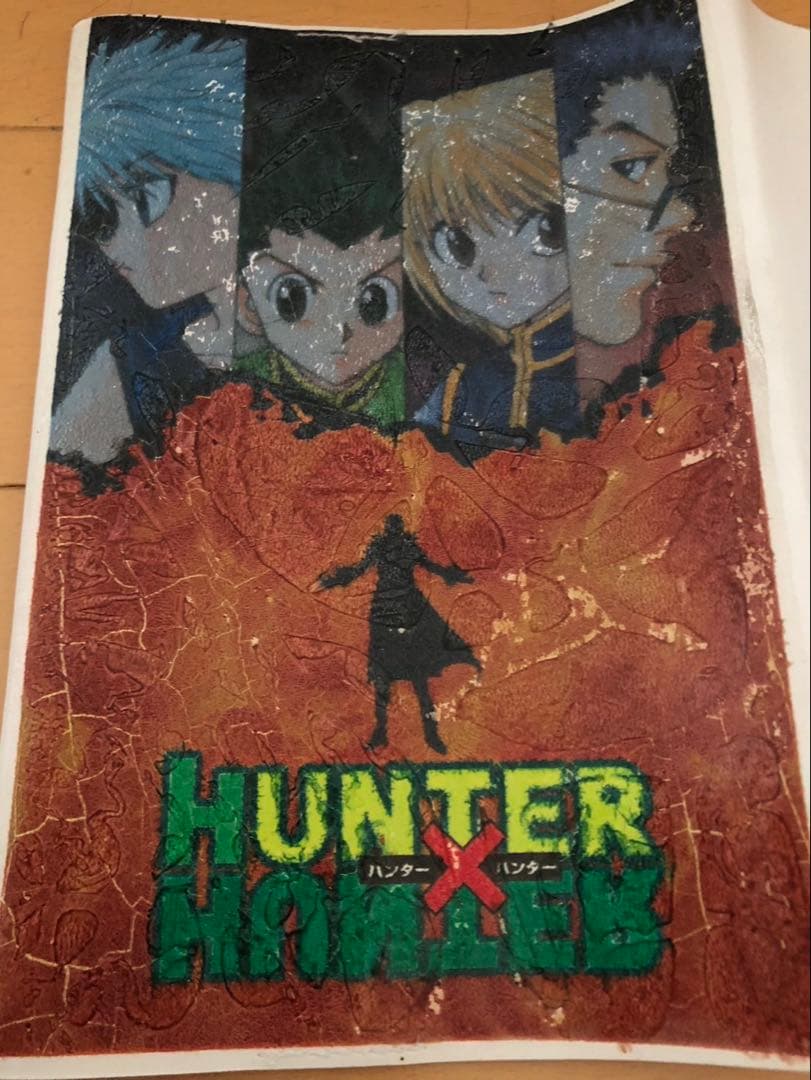 HUNTER×HUNTER 漫画カバー