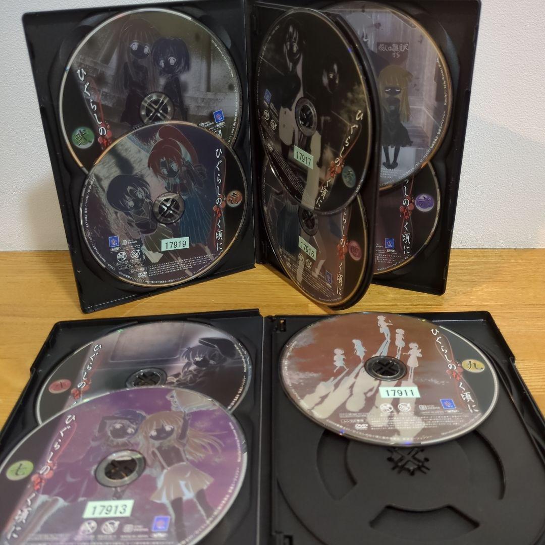 ひぐらしのなく頃にDVD　シリーズ全30巻セット