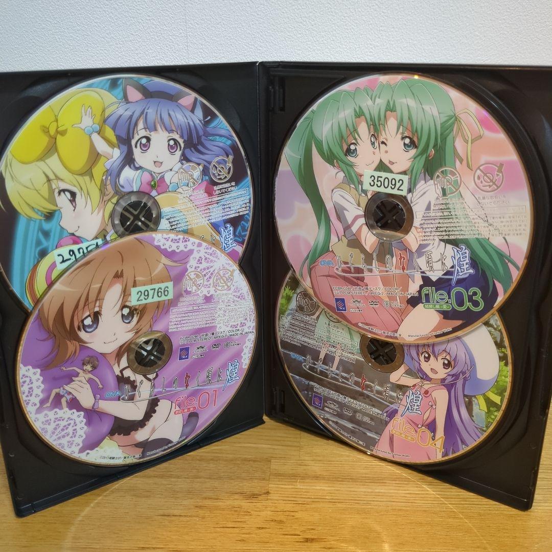 ひぐらしのなく頃にDVD　シリーズ全30巻セット