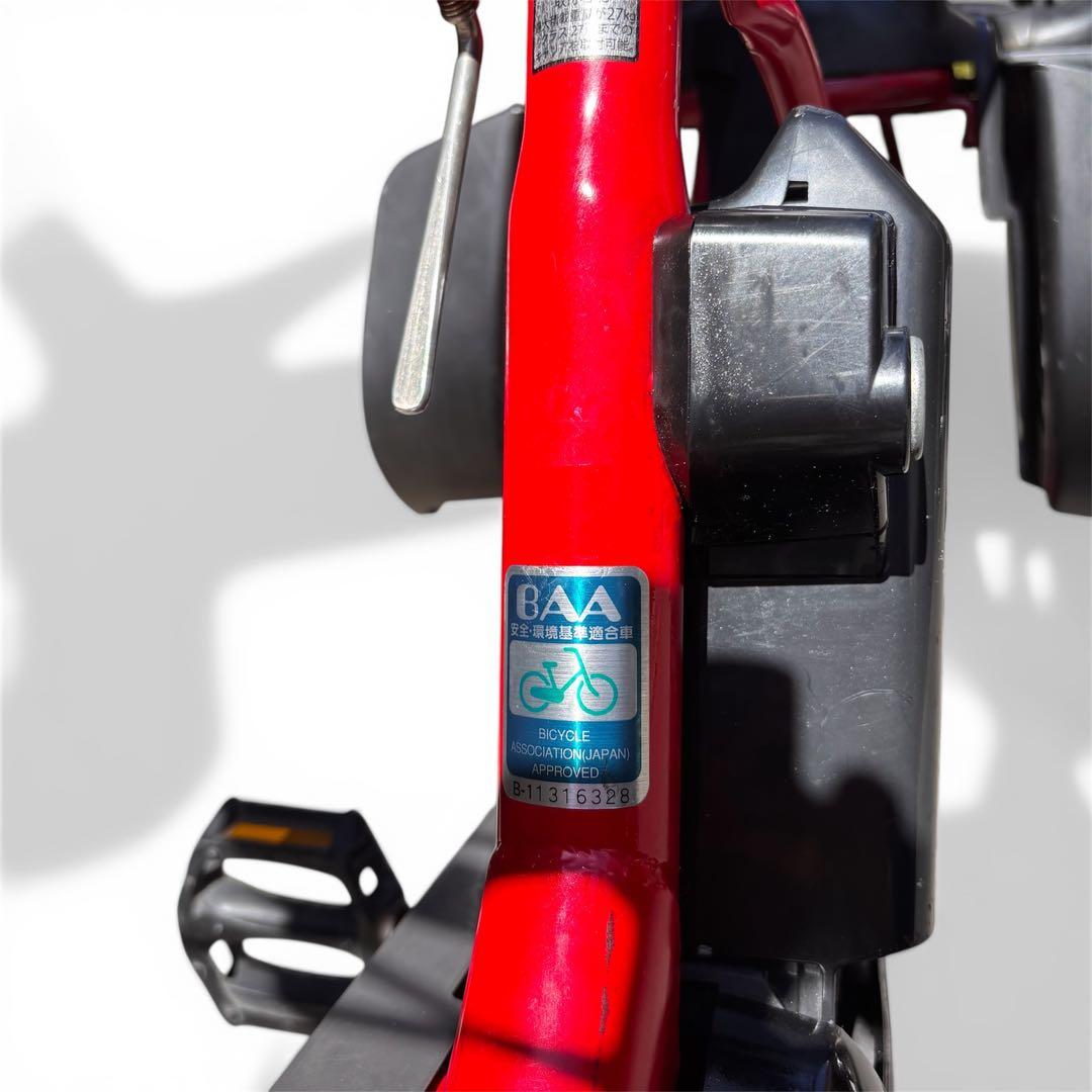 YAMAHA PAS Babby　電動自転車　サドル新品