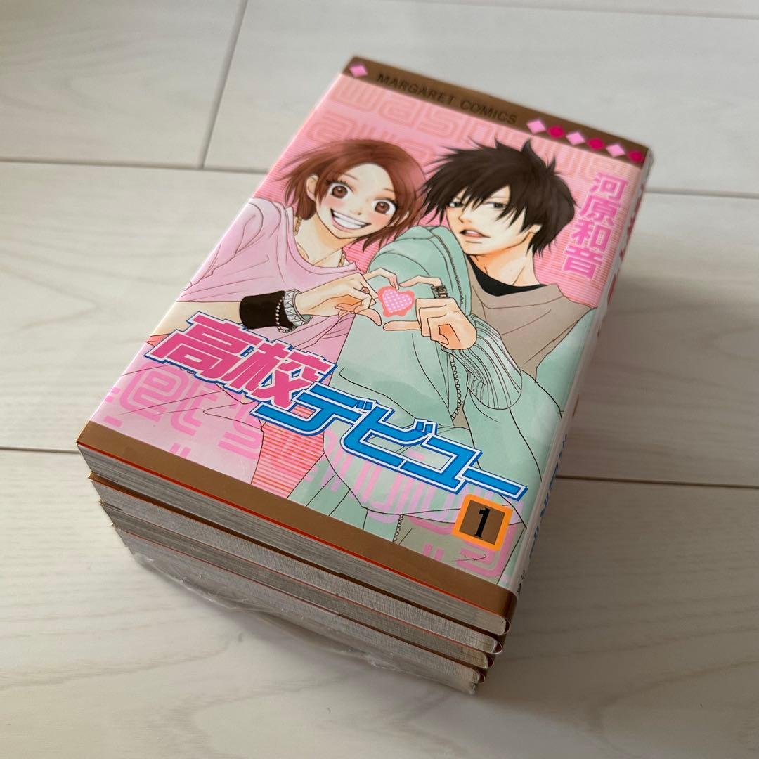 少女漫画 計104冊 まとめ売り 大量