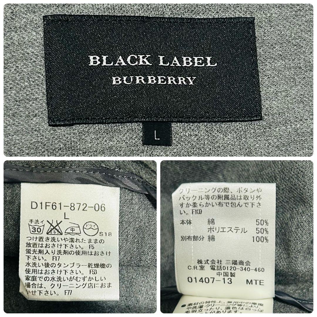 バーバリー　テーラードジャケット　アンコン　コットン　ノバチェック　グレー　L