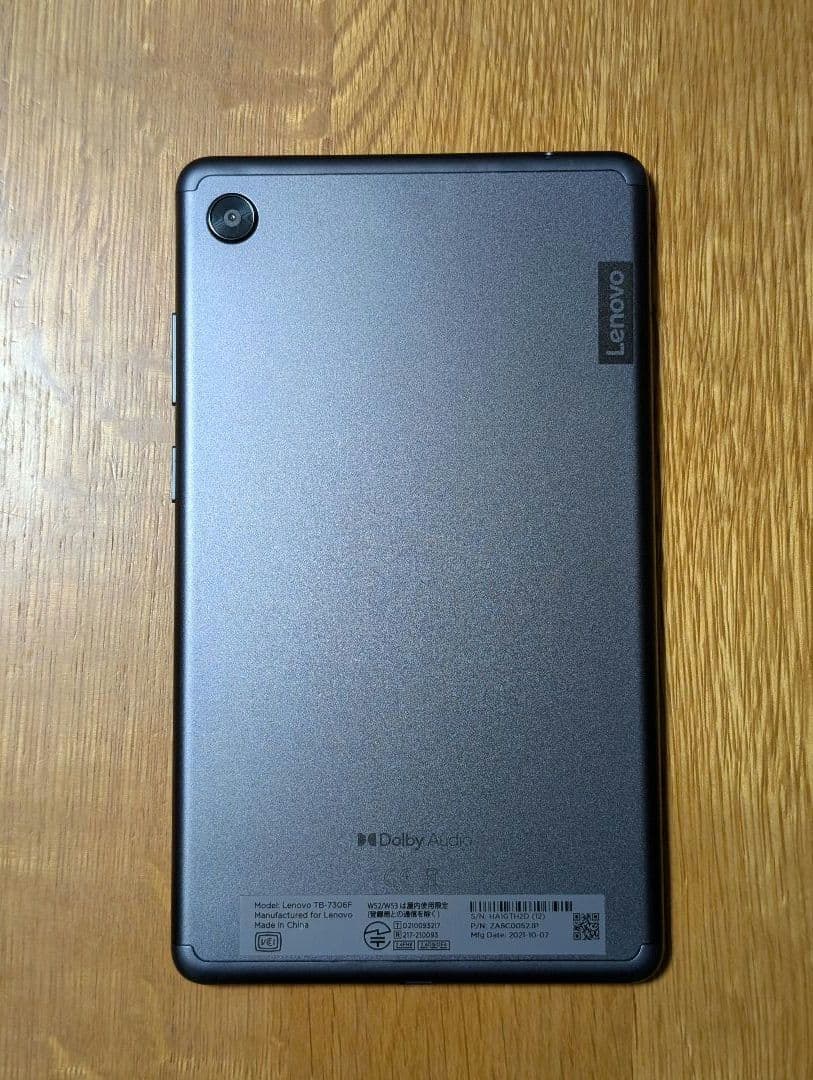 Lenovo Tab M7 Android 7インチタブレット 付属品未使用