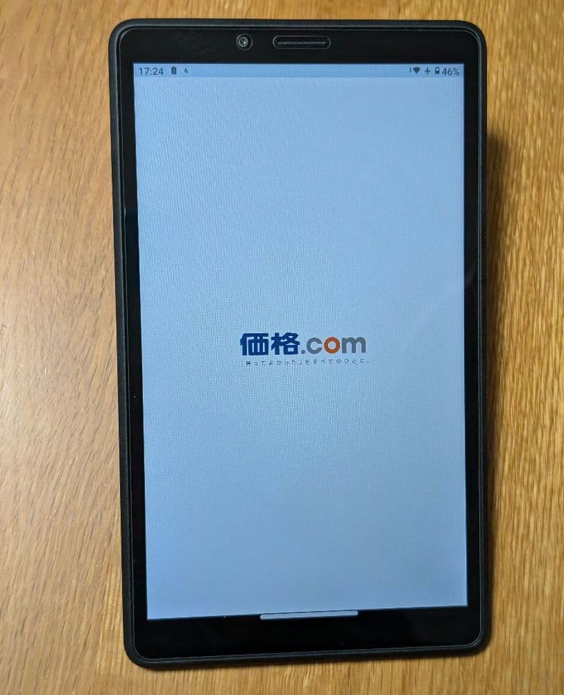 Lenovo Tab M7 Android 7インチタブレット 付属品未使用