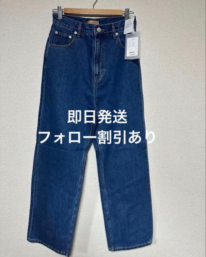 kana　ブルー24サイズ