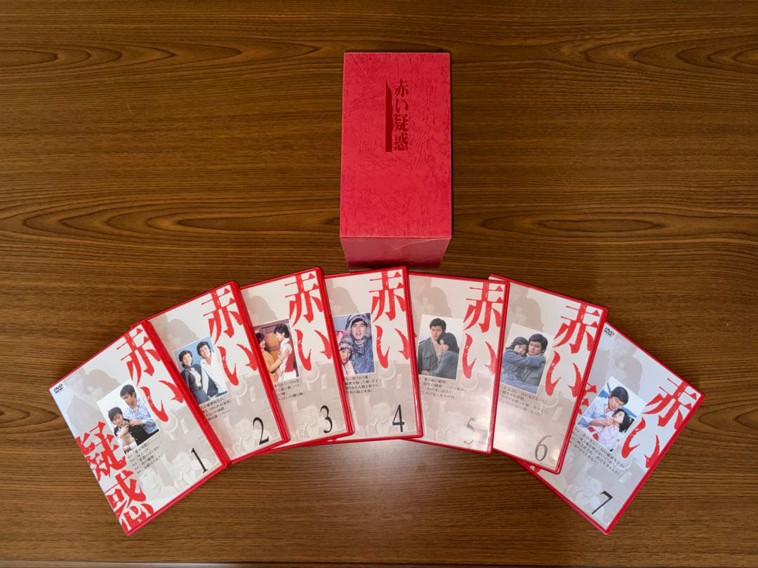 赤い疑惑 DVD 1〜7巻セット