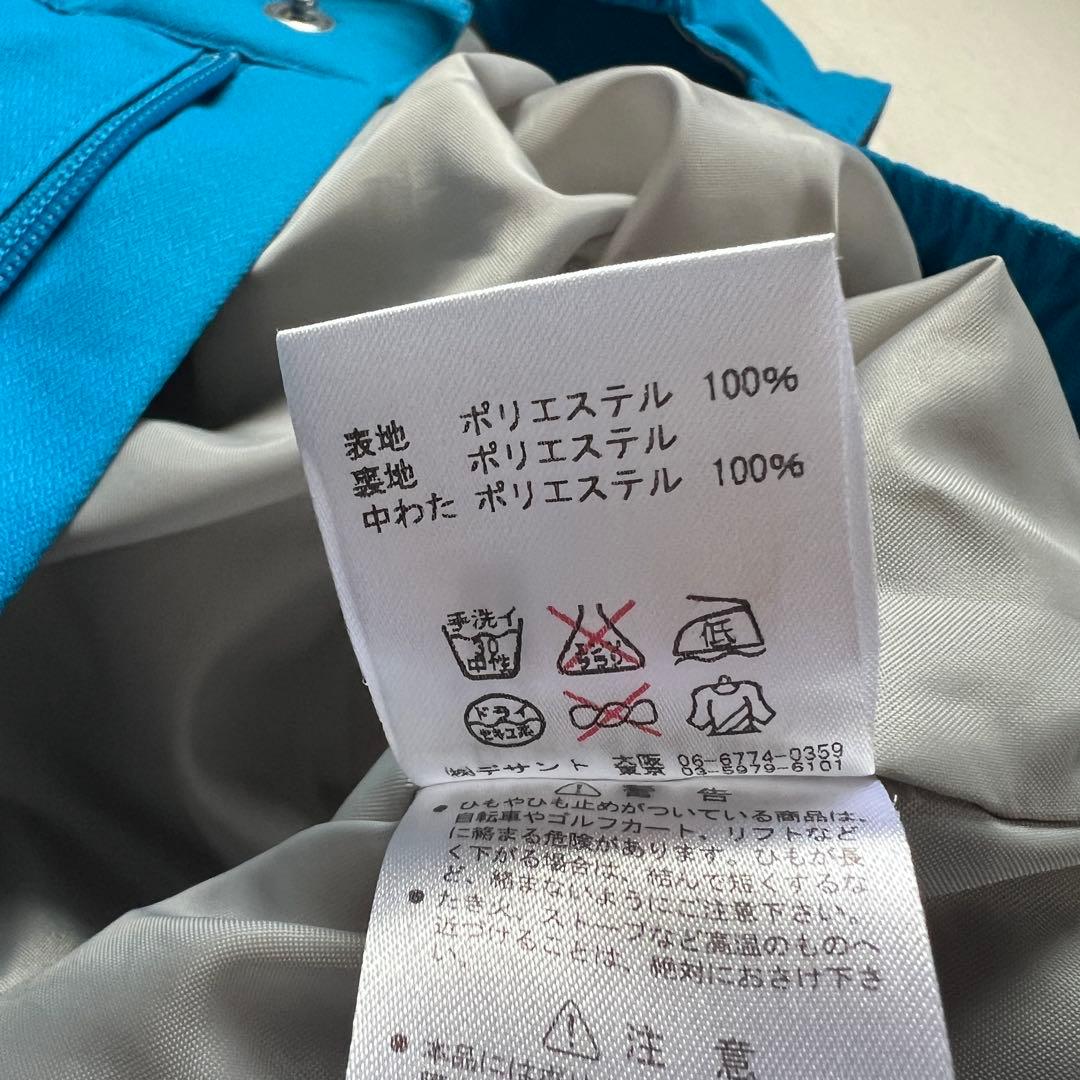 ONYONE オンヨネ 160 スキーウェア上下 セットアップ スノボ 水色 紺