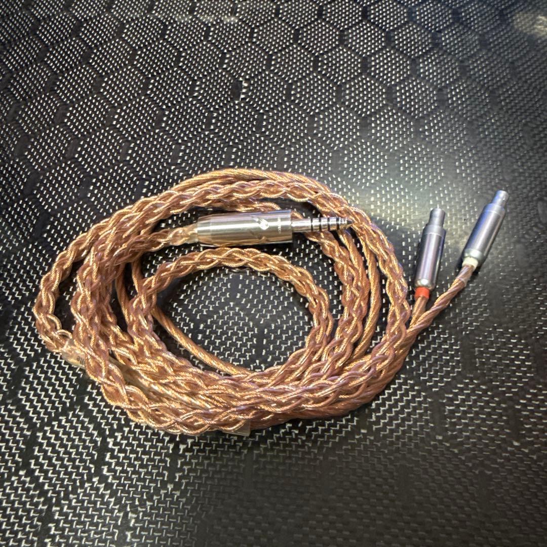 HD800S No：11206
