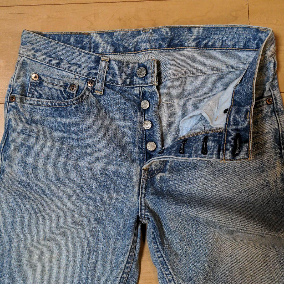 リーバイス　Levi's × BEAMSBOY　ペイントジーンズ