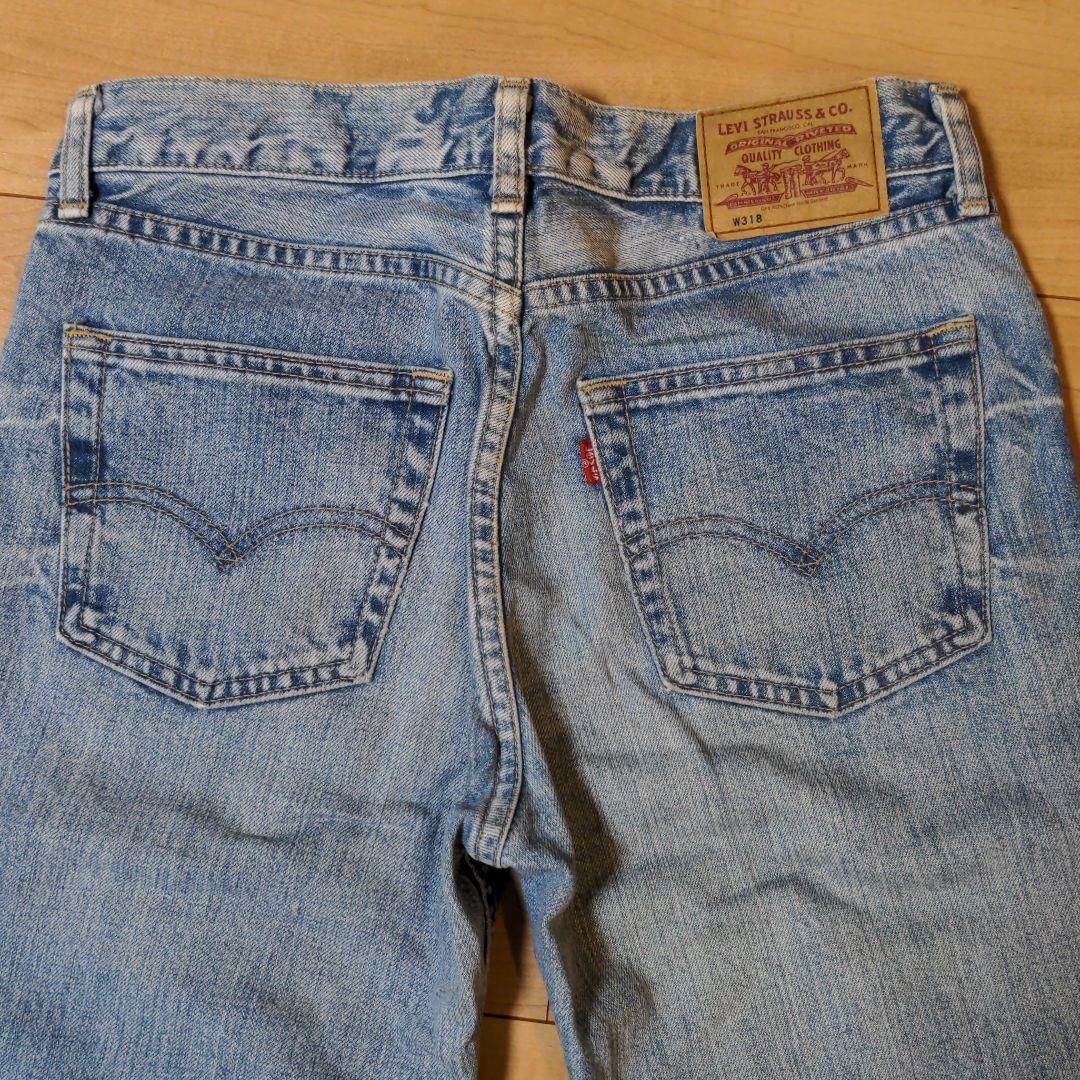 リーバイス　Levi's × BEAMSBOY　ペイントジーンズ